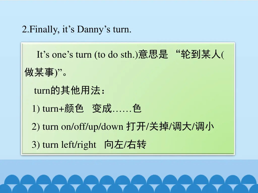 2 finally it s danny s turn