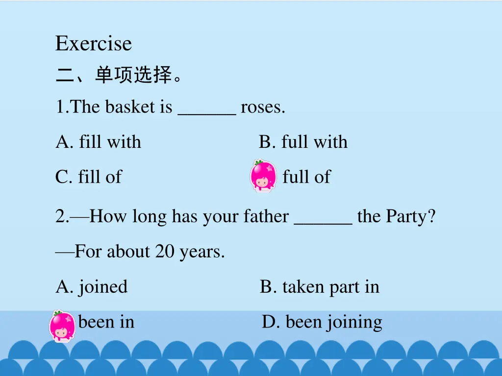 exercise 1