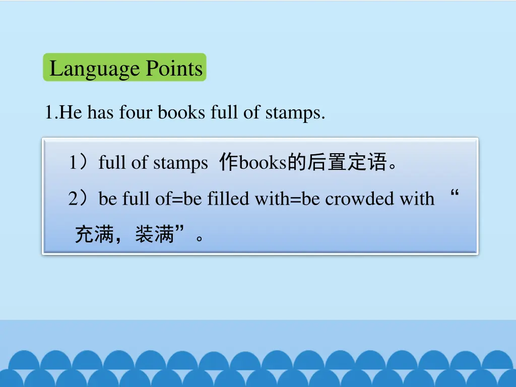 language points