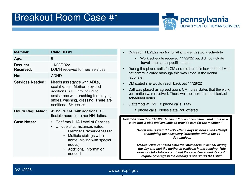 breakout room case 1