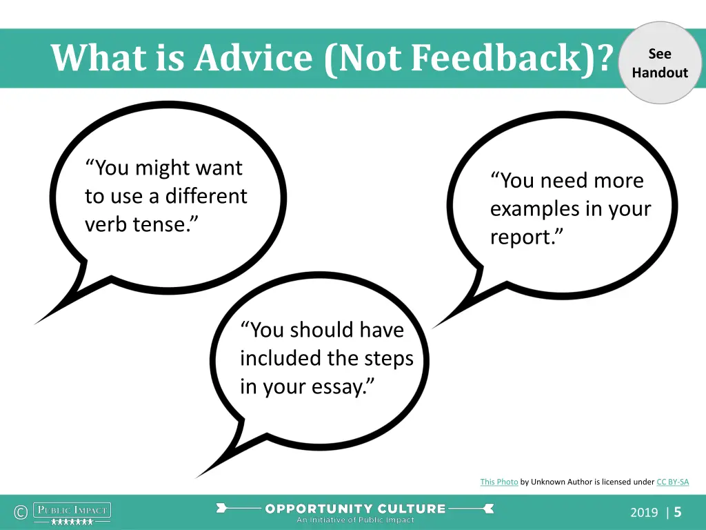 what is advice not feedback