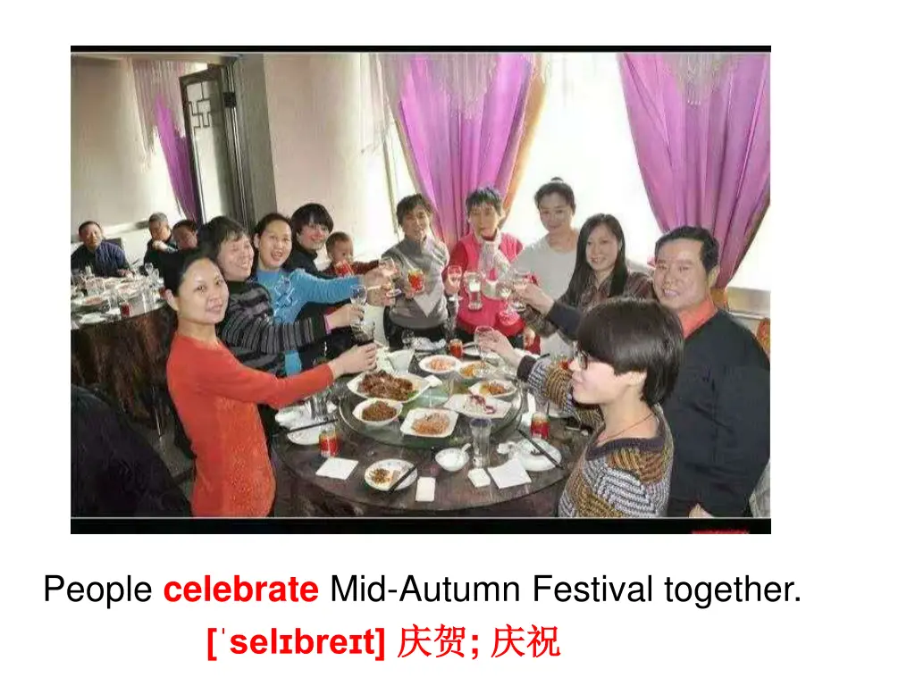 people celebrate mid autumn festival together