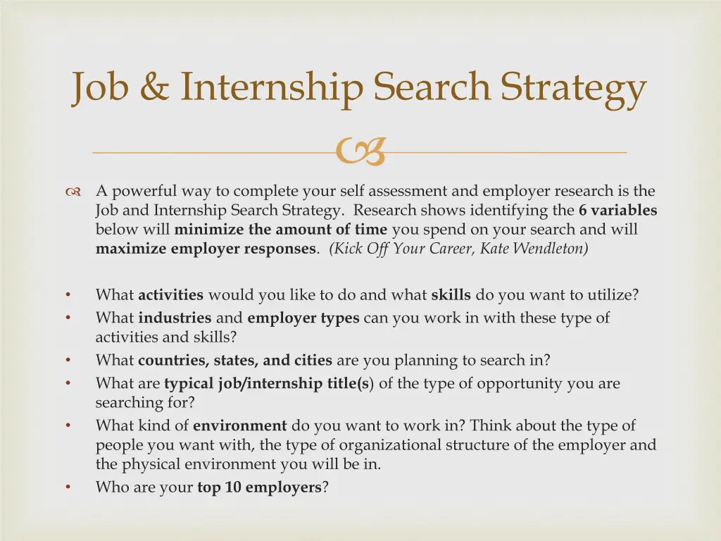 job internship search strategy