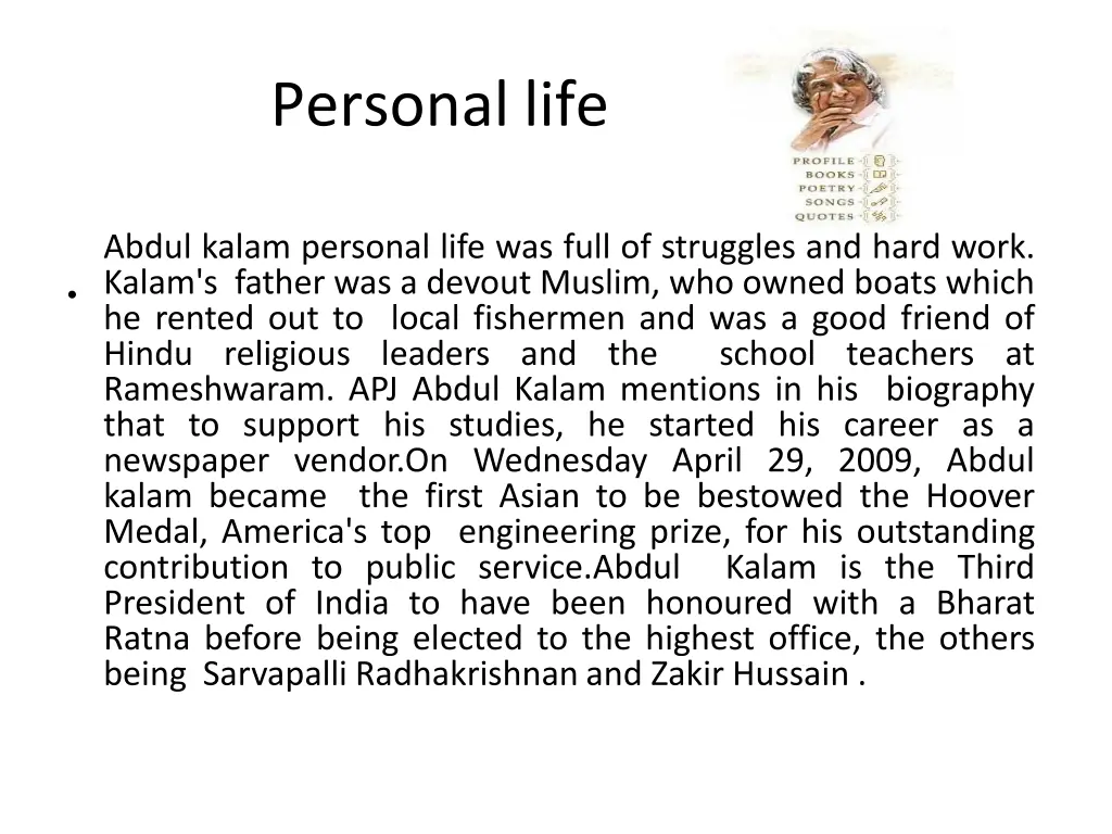 personal life