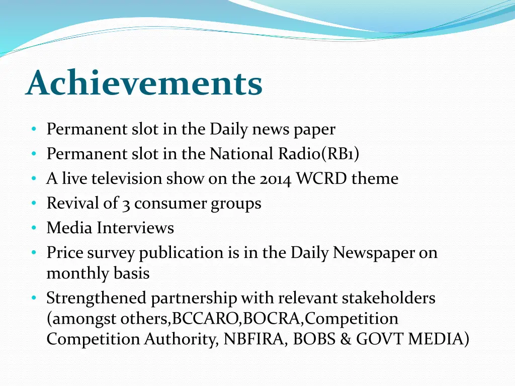 achievements