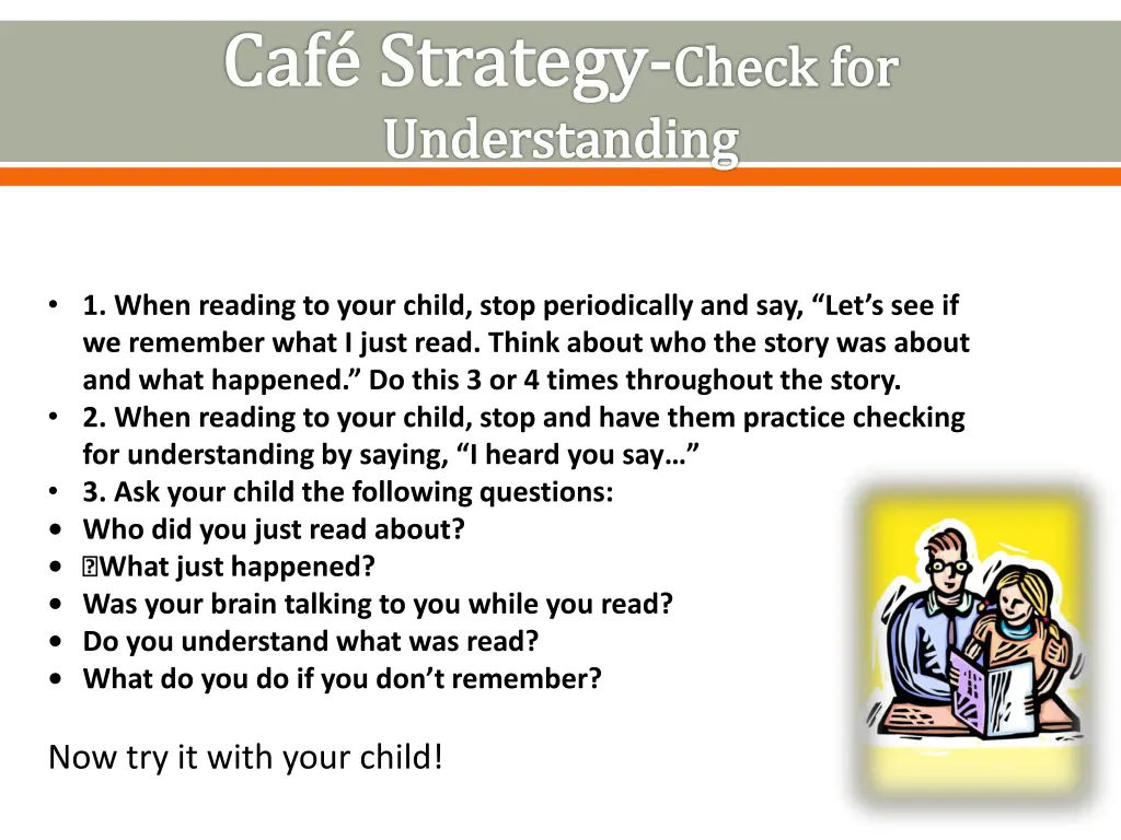 caf strategy check for understanding