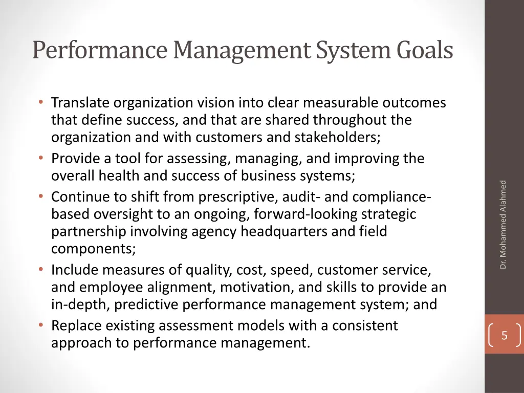 performance management system goals