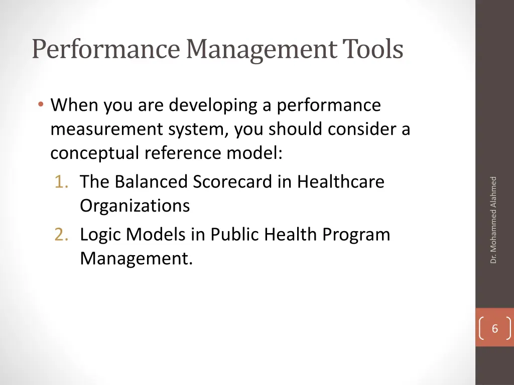 performance management tools