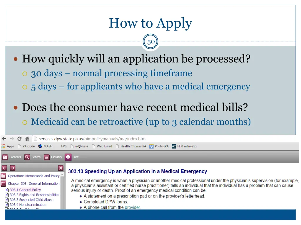 how to apply 2