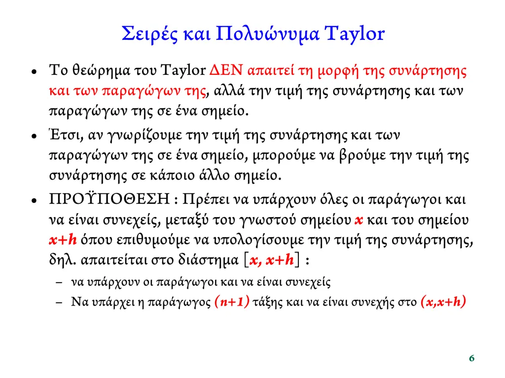slide6