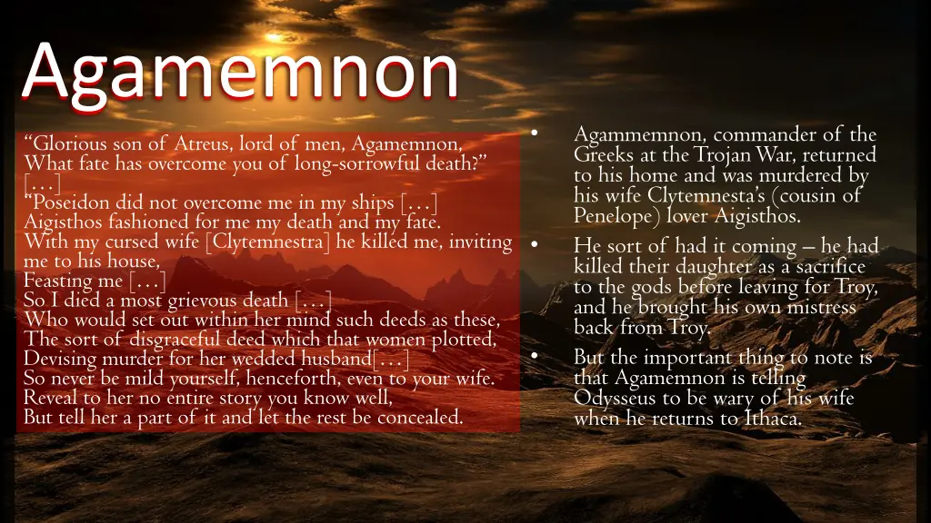 agamemnon