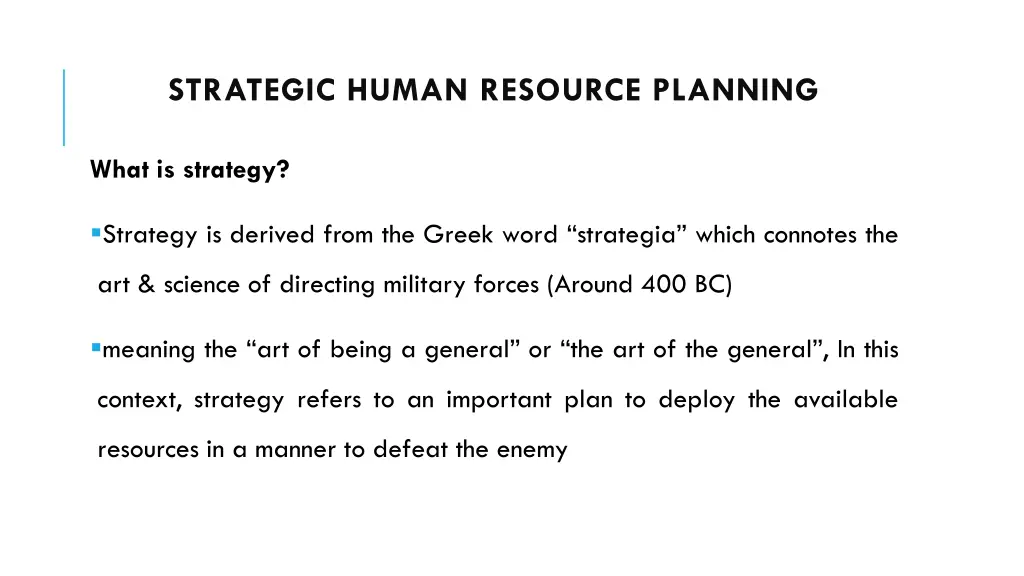 strategic human resource planning