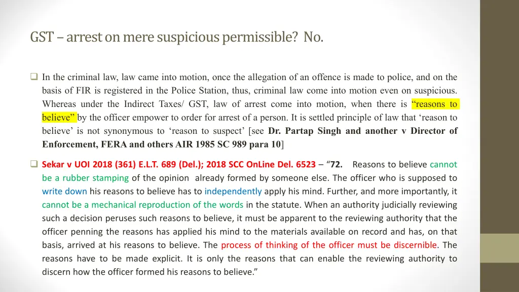 gst arrest on mere suspicious permissible no