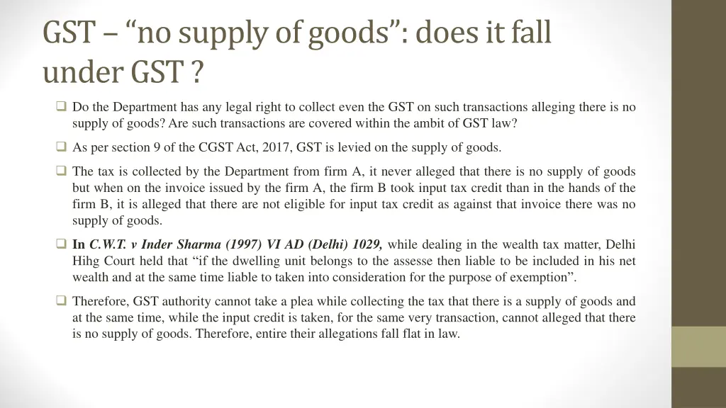 gst no supply of goods does it fall under gst