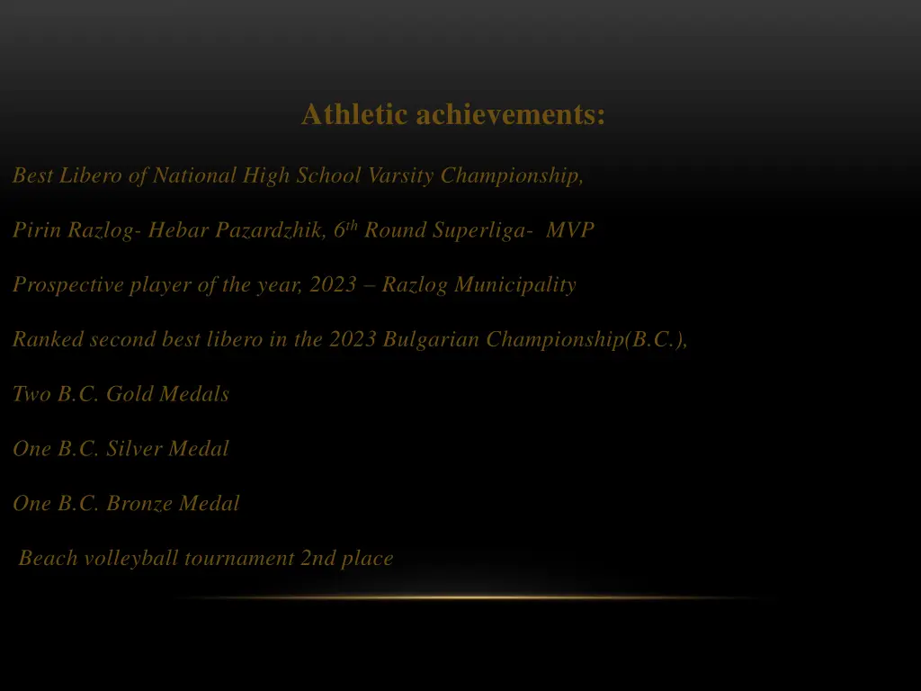 athletic achievements