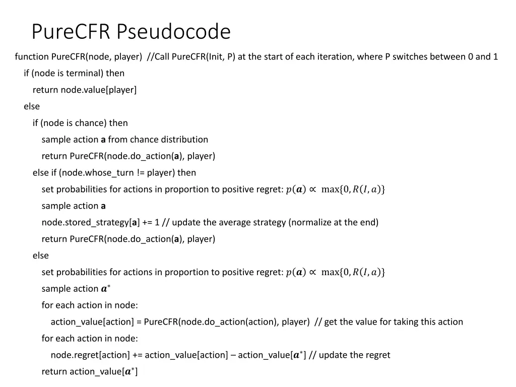 purecfr pseudocode