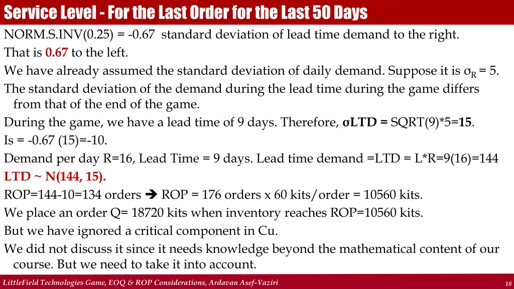 service level for the last order for the last 1