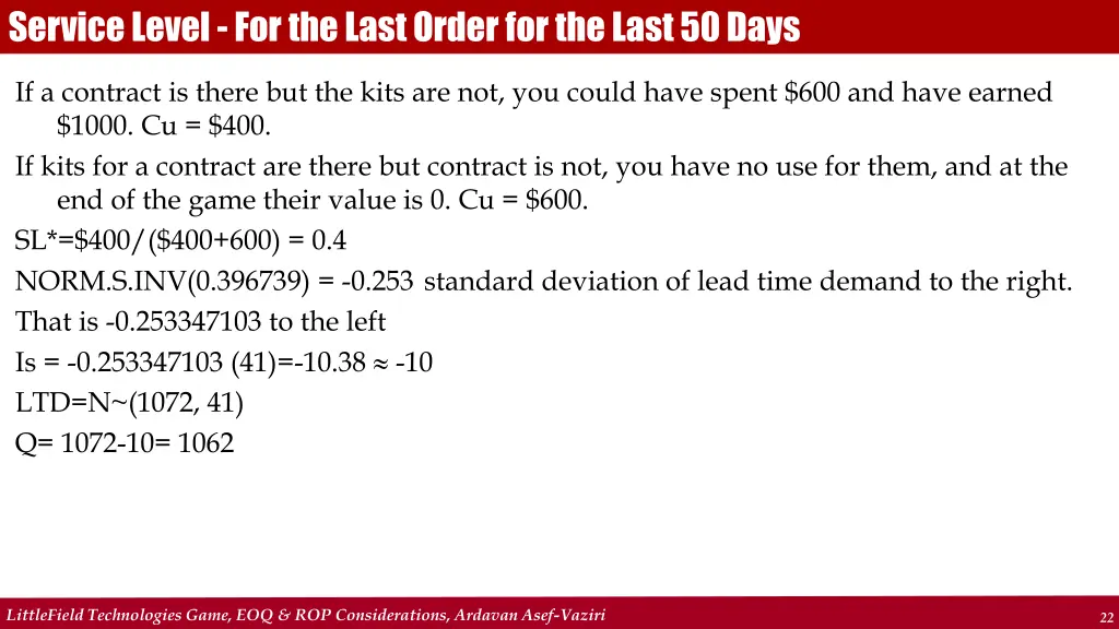 service level for the last order for the last 4