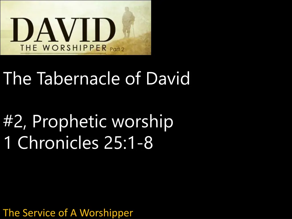 the tabernacle of david 1