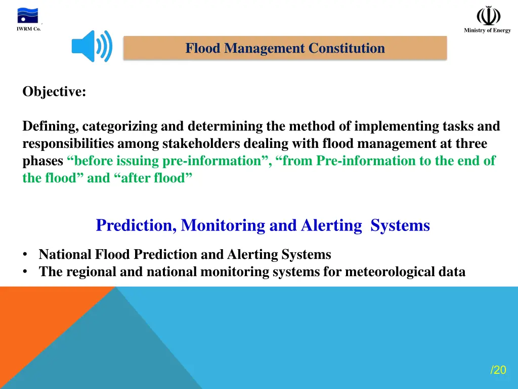 iwrm co