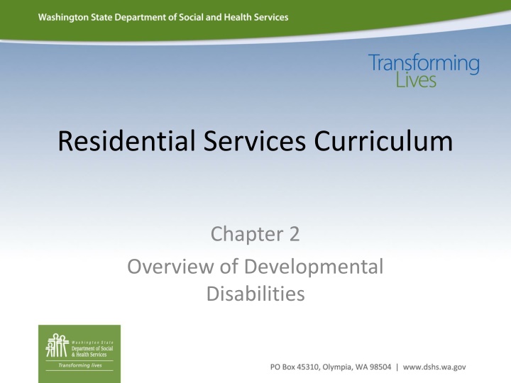 residential services curriculum