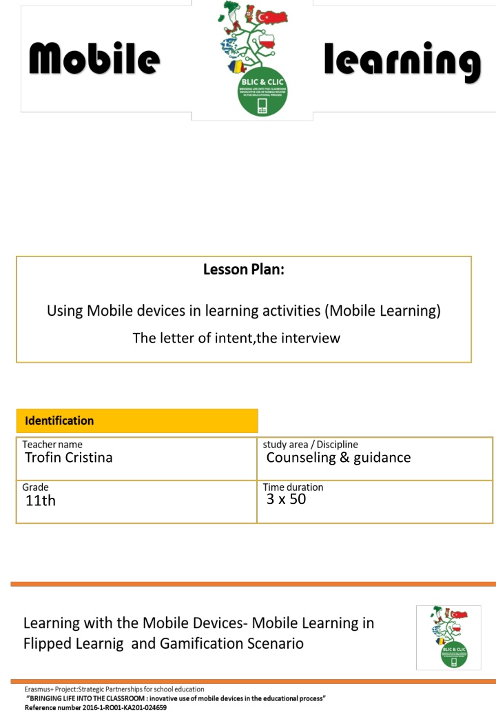 the letter of intent the interview