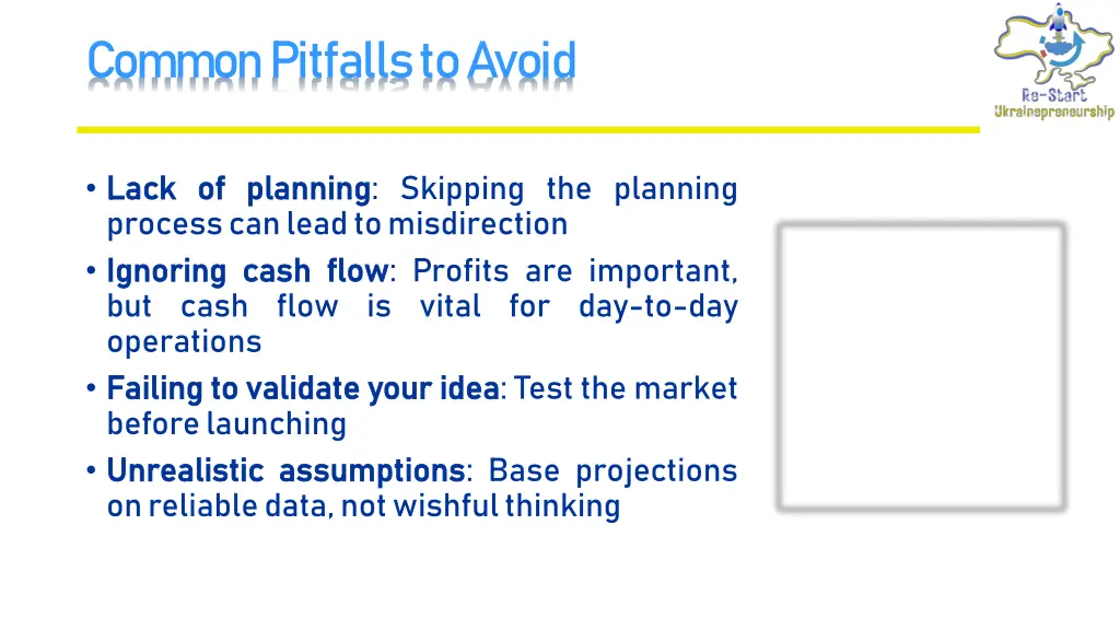 common pitfalls to avoid