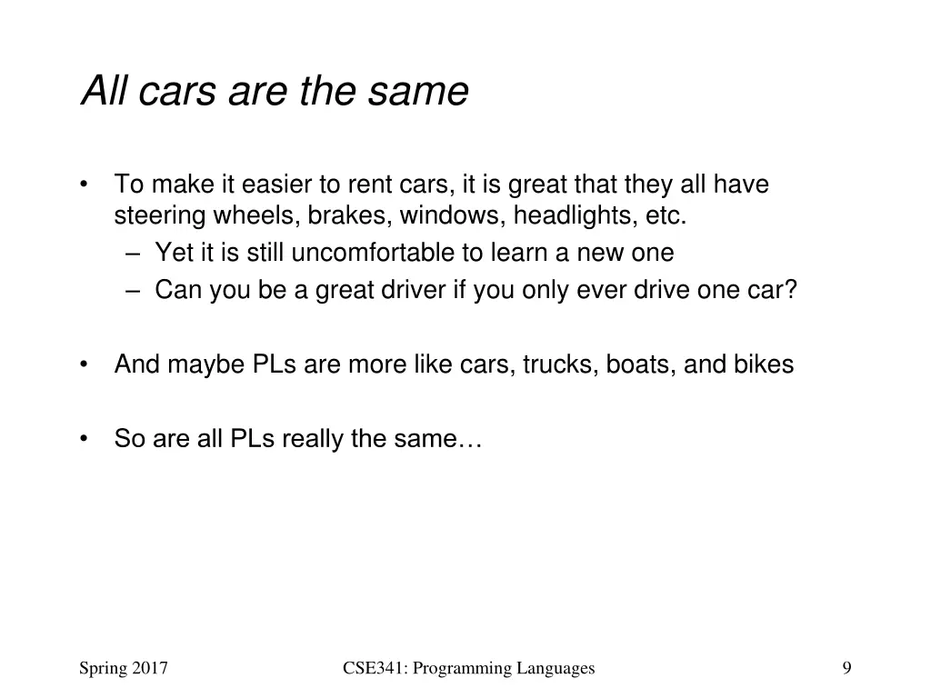 all cars are the same