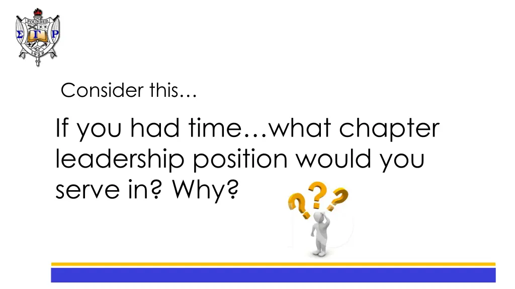 consider this if you had time what chapter