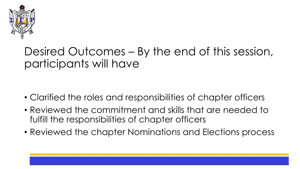 desired outcomes by the end of this session