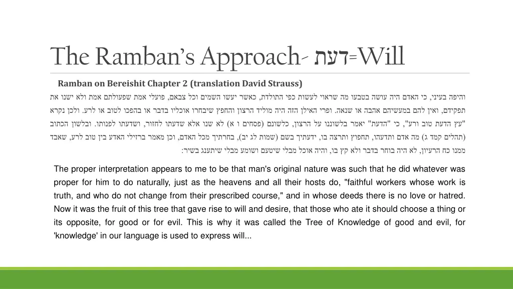 the ramban sapproach will