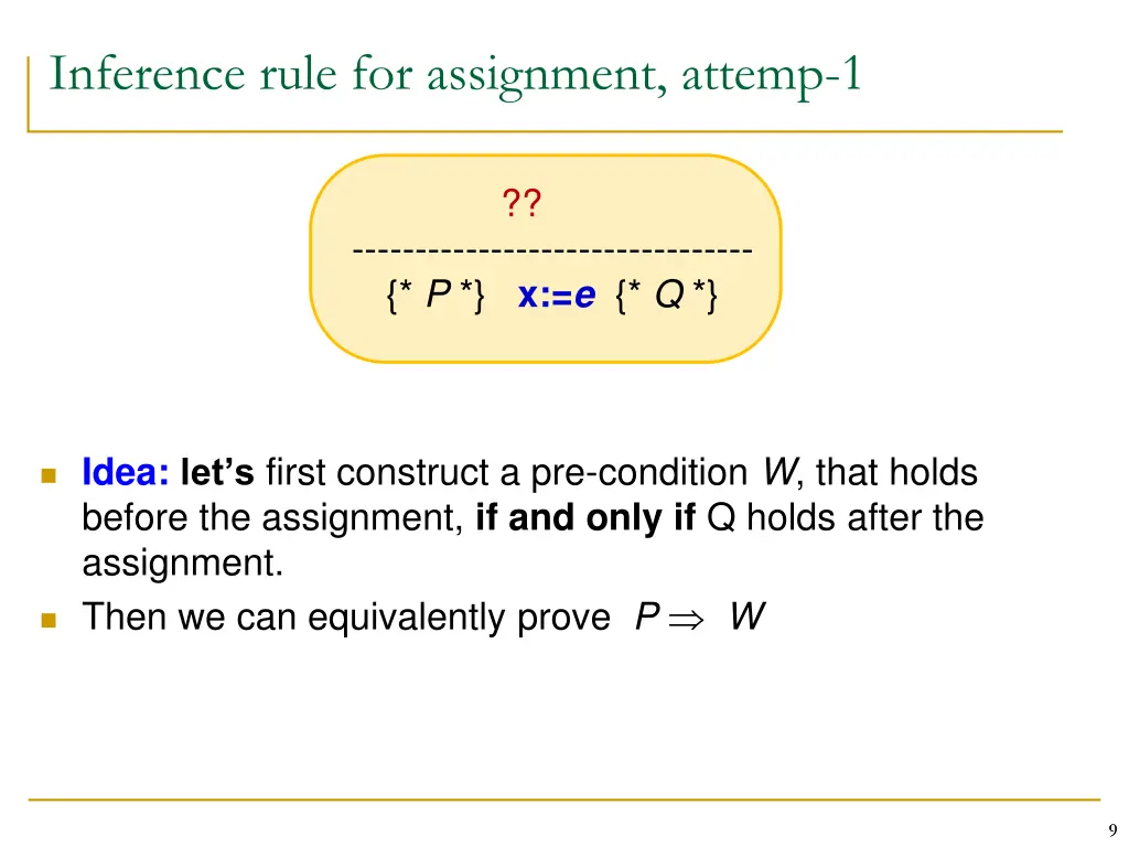 inference rule for assignment attemp 1