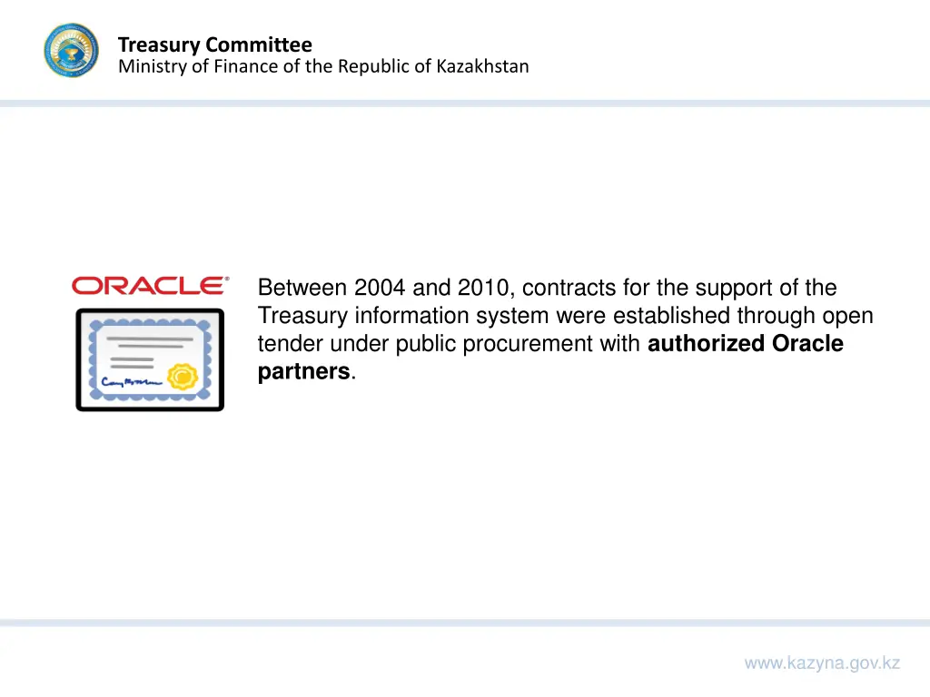 treasury committee ministry of finance 3