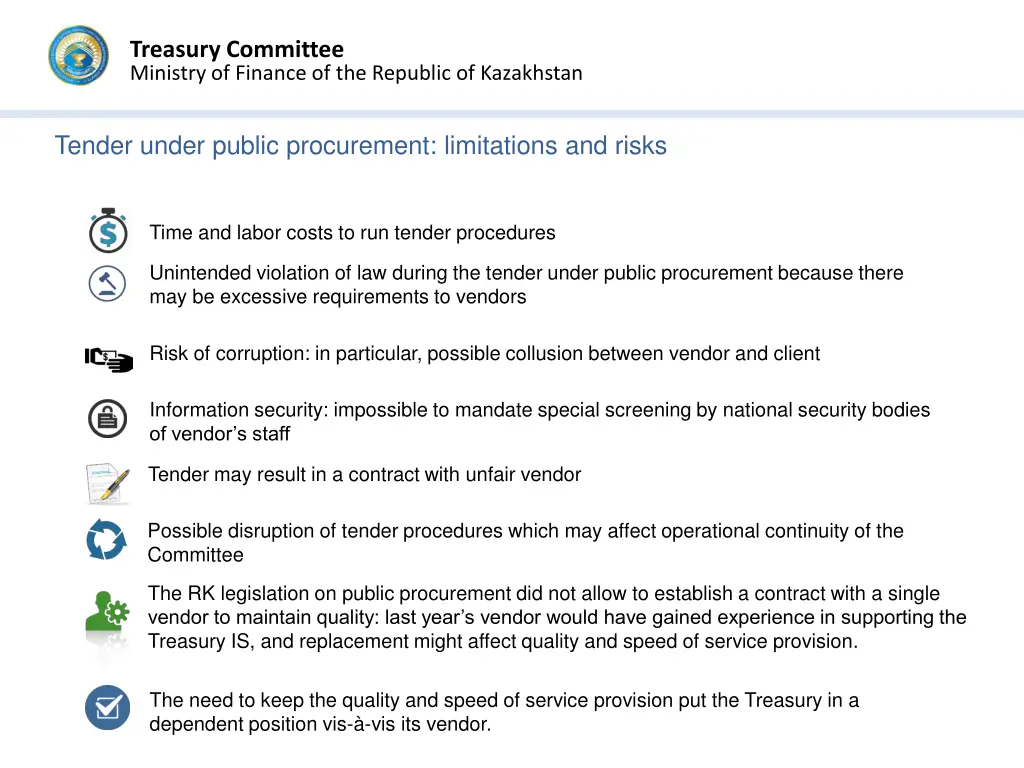 treasury committee ministry of finance 4