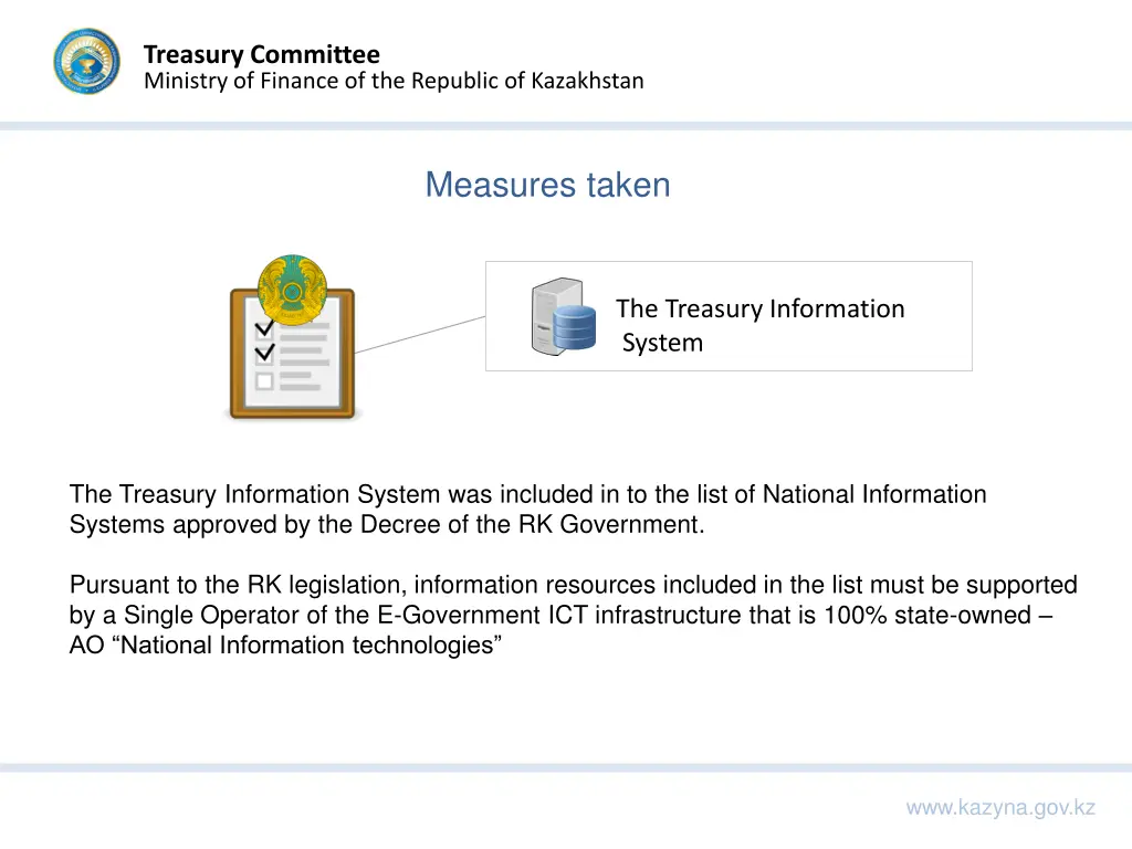 treasury committee ministry of finance 5