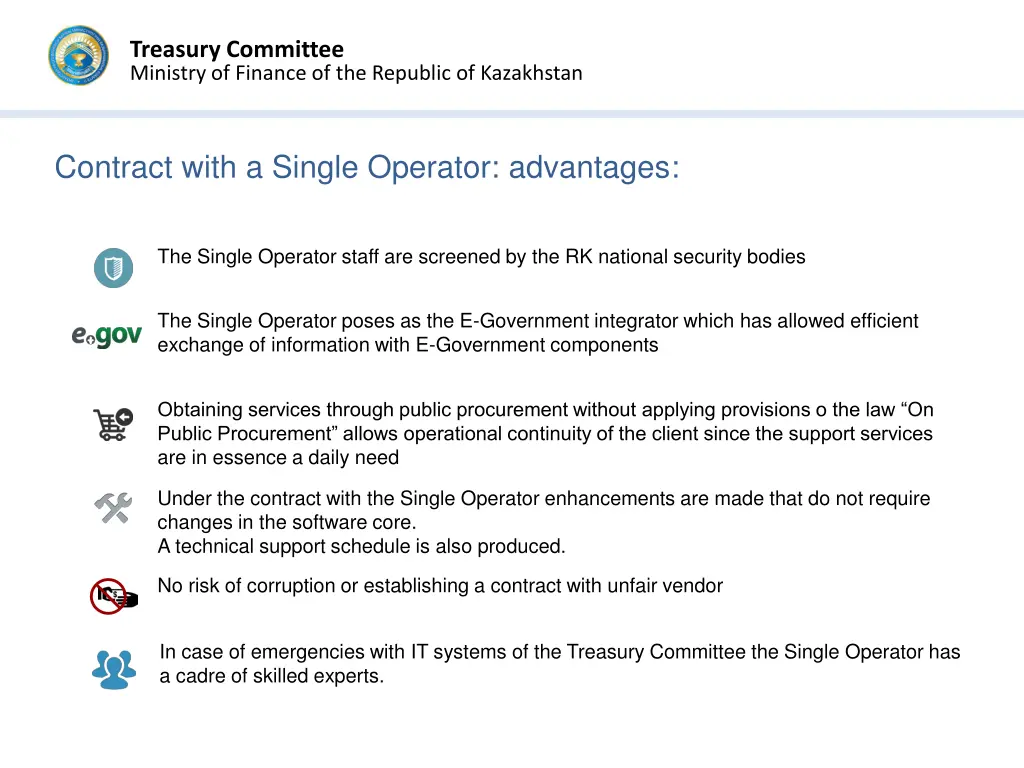 treasury committee ministry of finance 6