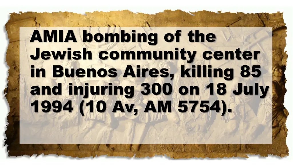 amia bombing of the jewish community center