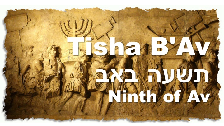 tisha b av ninth of av