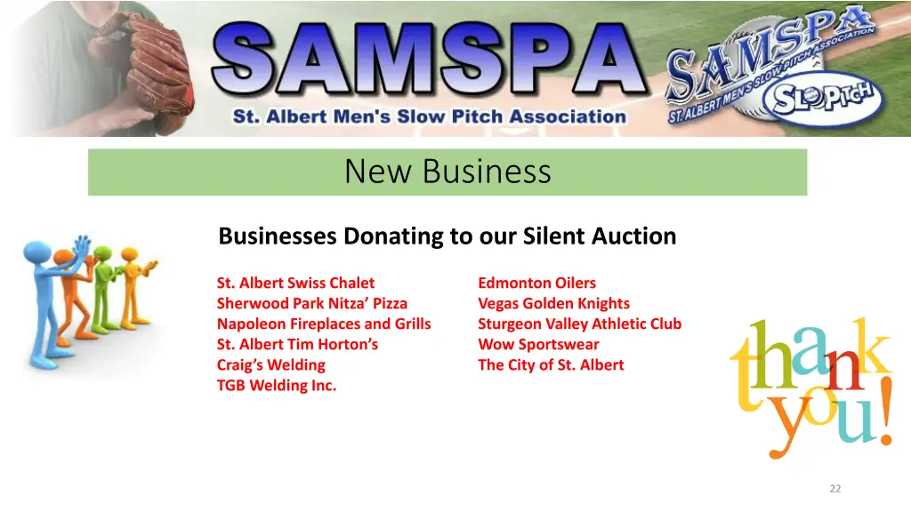 new business 1
