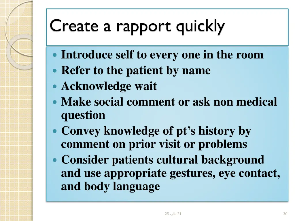 create a rapport quickly