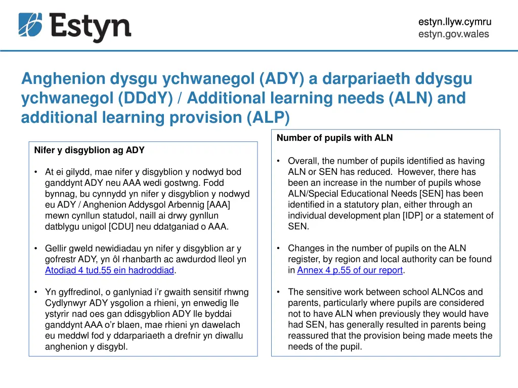 estyn llyw cymru estyn gov wales estyn gov wales 2