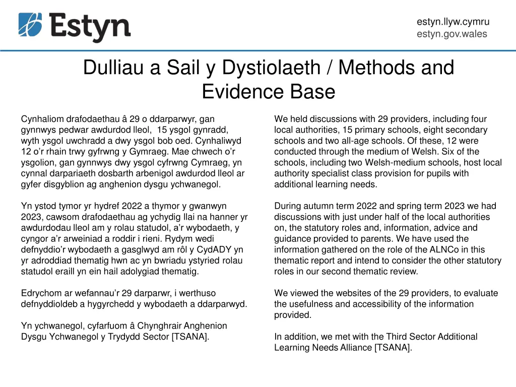 estyn llyw cymru estyn gov wales