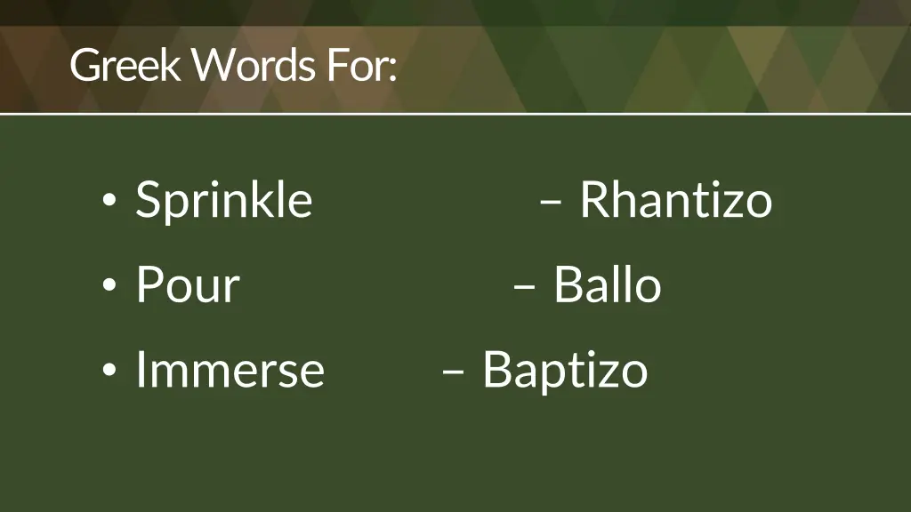 greek words for