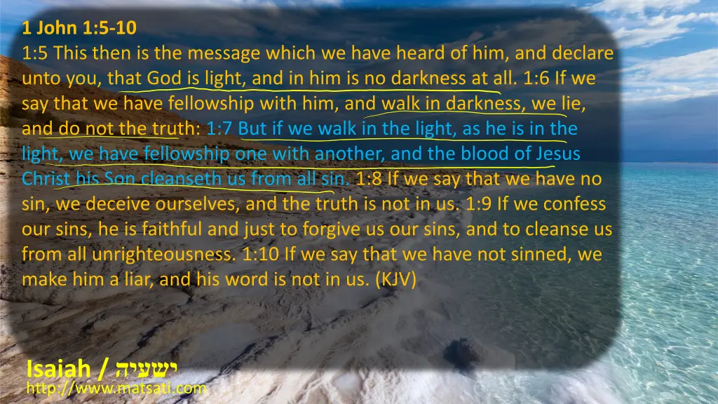 1 john 1 5 10 1 5 this then is the message which