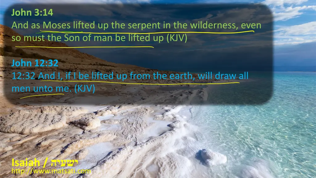 john 3 14 and as moses lifted up the serpent