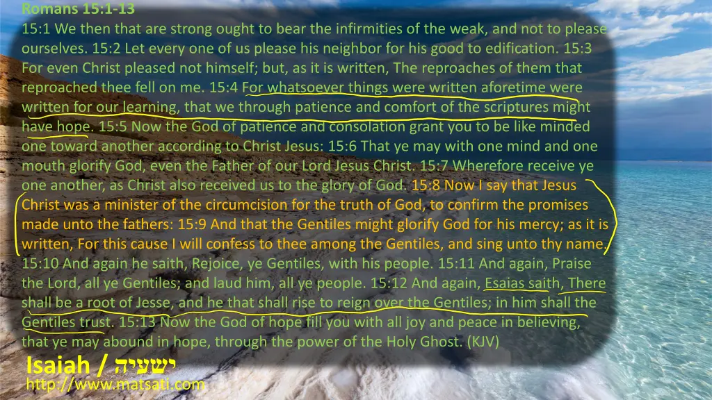 romans 15 1 13 15 1 we then that are strong ought