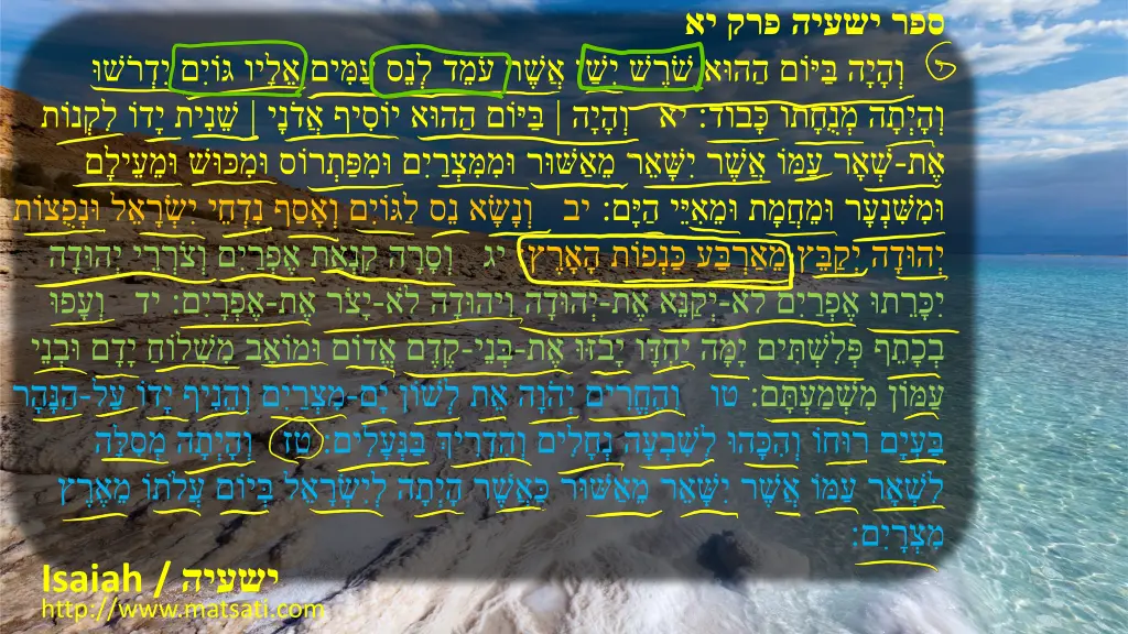slide2
