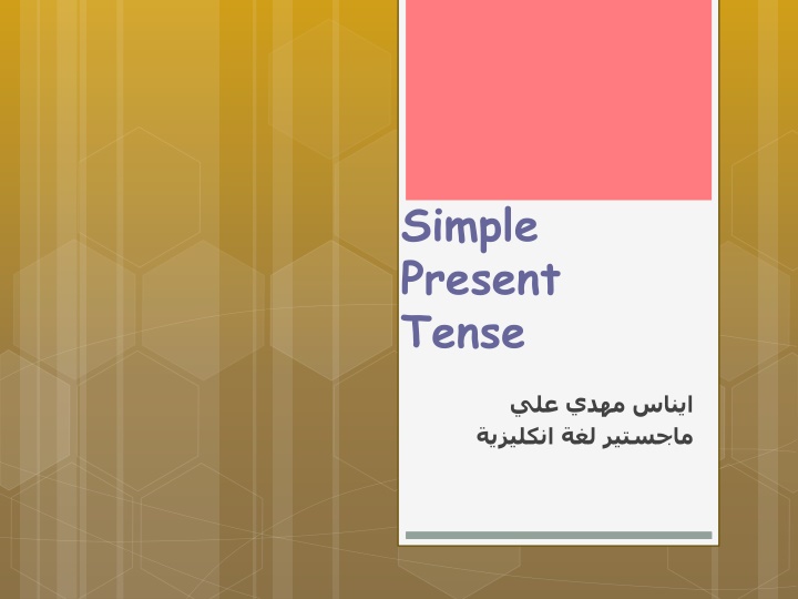 simple present tense