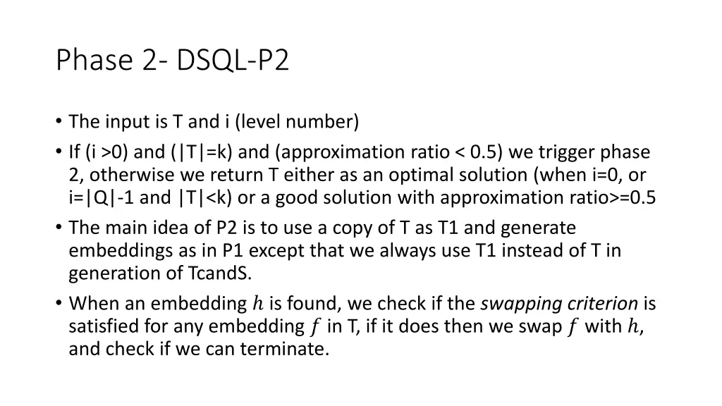 phase 2 dsql p2 1