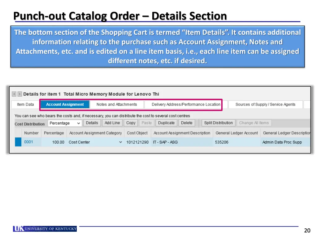 punch out catalog order details section